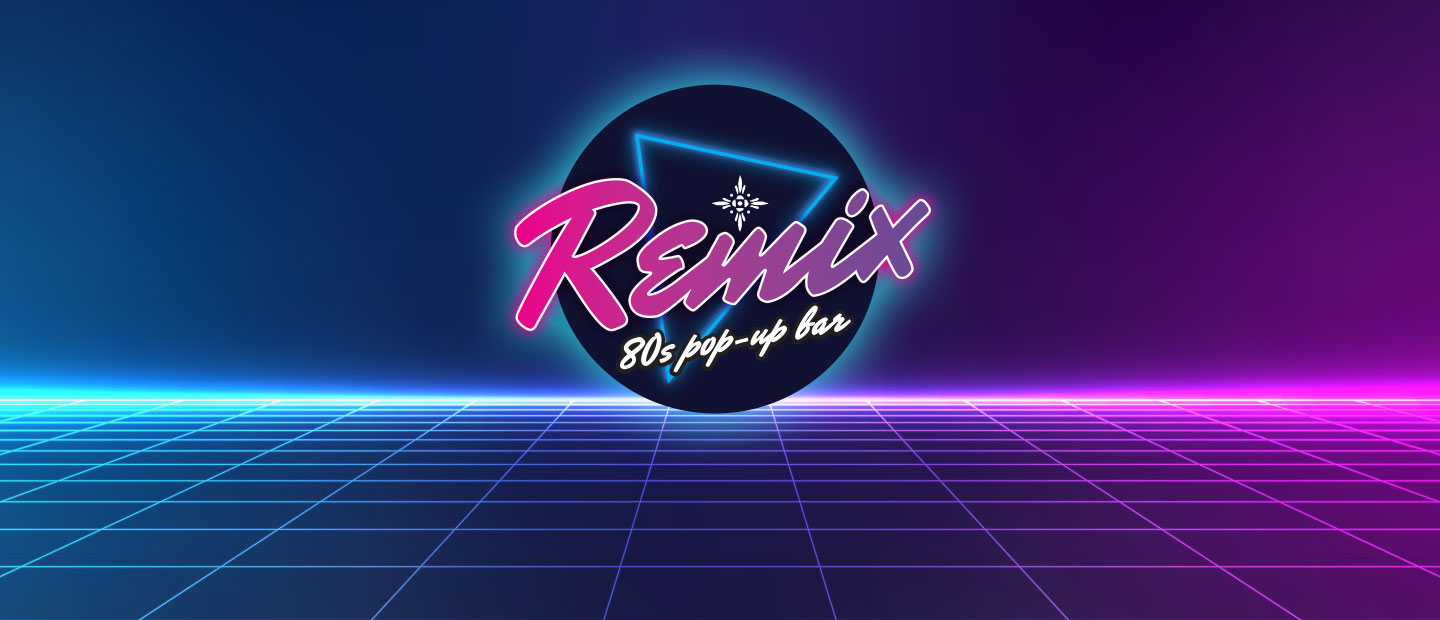 remix 80s bar logo