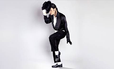 Gone Too Soon: Ultimate Michael Jackson Tribute